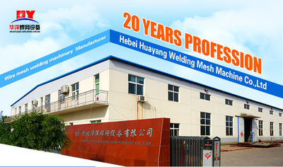 Chiny Hebei Huayang Welding Mesh Machine Co., Ltd.
